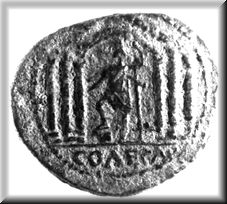 A coin minted in  Hadrian's Aelia  Capitolina
